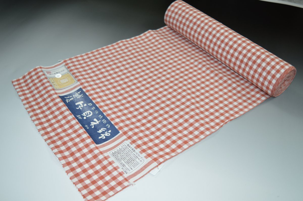 期間限定特価 楽天市場 仁謹製 片貝木綿着尺 No 片貝もめん 普段着木綿の王道紺仁 もめん 新潟 普段着 幅39センチ長さ12 3m以上 綿素材 着物入門カジュアル着物 普段着物 送料無料 日本製品 キモノ 仙臺屋 本店 大流行中 Www Bluewaterhomecare Com