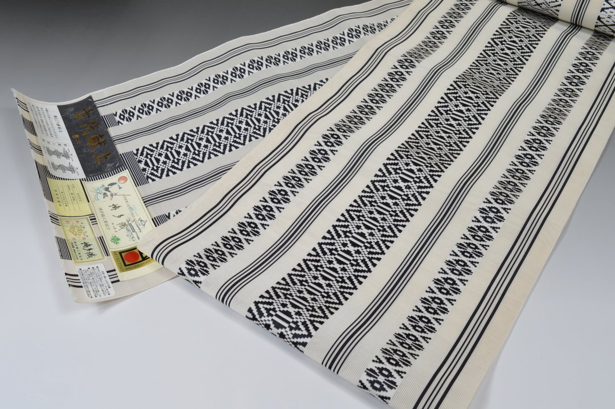 森博多織謹製 夏博多本場博多紗八寸名古屋帯 No 両もじり織 五献上柄 八寸帯 経済産業大臣指定伝統的工芸品 博多織 正絹 未仕立て 普段着 紬 小紋におすすめ 経済産業大臣指定伝統的工芸品 博多織 正絹 未仕立て 送料無料 日本製 Fmcholollan Org Mx