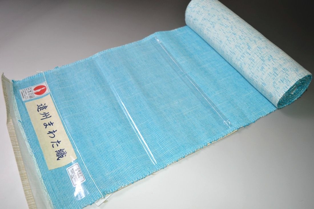 【新品】【仕立て上がり】遠州まわた帯 お洒落八寸名古屋帯　No.11076シンプルで合わせやすい お洒落着物 正絹 普段着 街着 未仕立て 正絹 女性 お買い得品 開きしたて（松葉仕立て）名古屋帯【日本製品】【仙臺屋このみきものと帯】｜キモノ 仙臺屋 本店