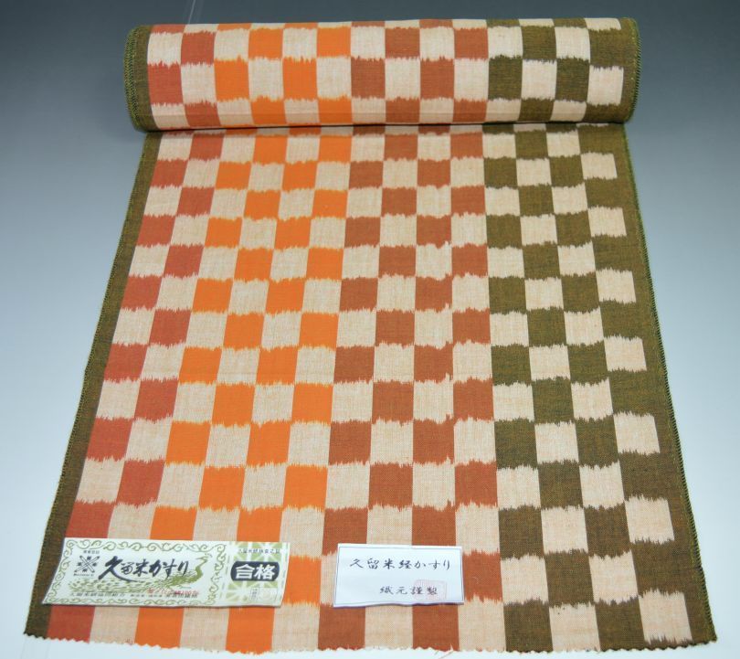 楽天市場】【坂田織物謹製】久留米絣着尺−No.11022 濃紺色久留米