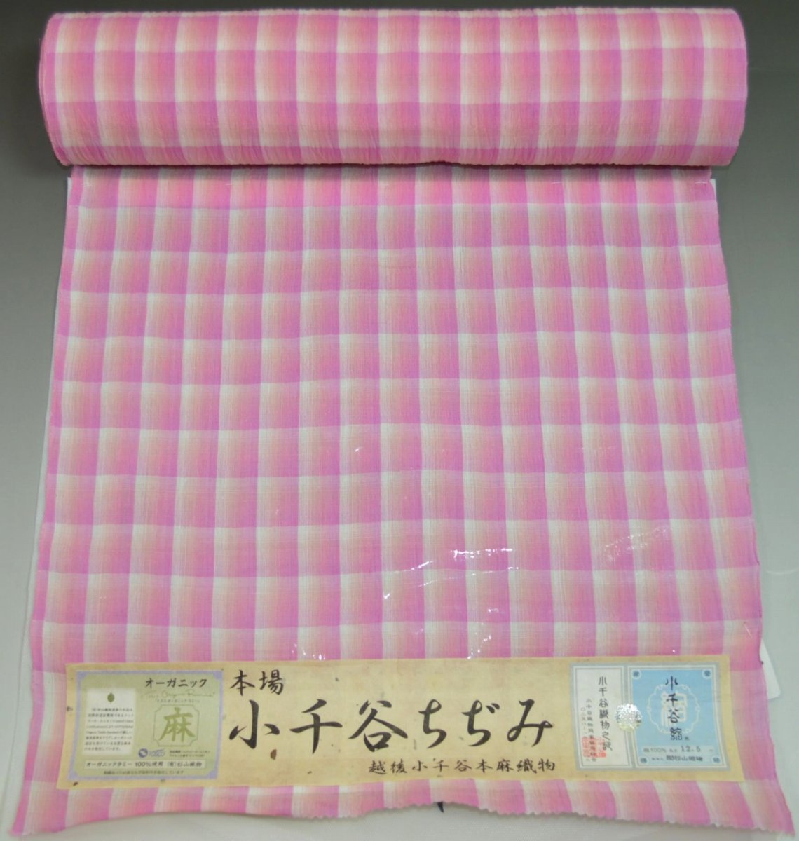 【杉山織物謹製】小千谷ちぢみ 格子タイプ 本麻 着尺 No.13819 芍薬 色系統 格子タイプ 本麻 着尺 幅39.5cm長さ12.3m以上 新潟 本麻 着尺 未仕立て 夏普段着 浴衣 ゆかた 経済産業大臣指定伝統的工芸品 小千谷縮 日本製品 小千谷縮 着物 小千谷縮 夏きもの 越後本麻夏着尺|キモノ 仙臺屋 本店