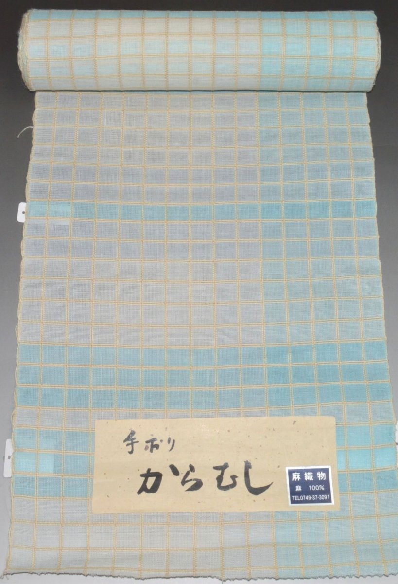 薩摩花織 さつま花絣 唐花模様 黒地 正絹 反物 薩摩花織 さつま花絣 唐花模様 黒地 正絹 反物 夏物最終売り