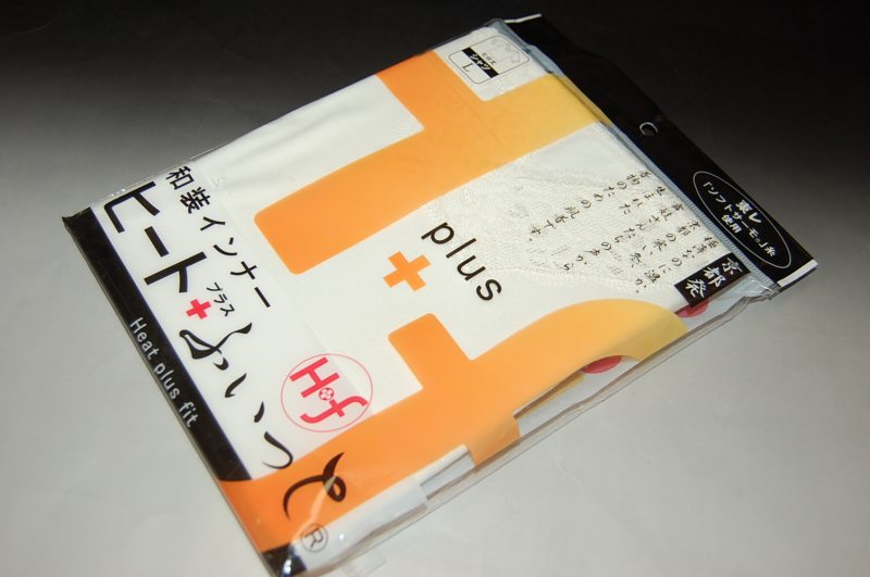 楽天市場】千總特製 海島綿絽襦袢 : キモノ 仙臺屋 本店