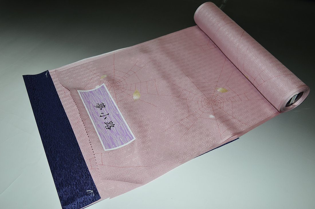おしゃれ色襦袢-No.3779 おしゃれ着襦袢に◎羽裏に◎ 【13.5m・正絹素材・送料無料】 【キモノ仙臺屋このみ色襦袢】