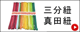 インシデント・プロセス事例研究法_菅祝四郎 楽天市場】福の神 仙台四郎（仙臺四郎） お守りカード（SHIROU-014