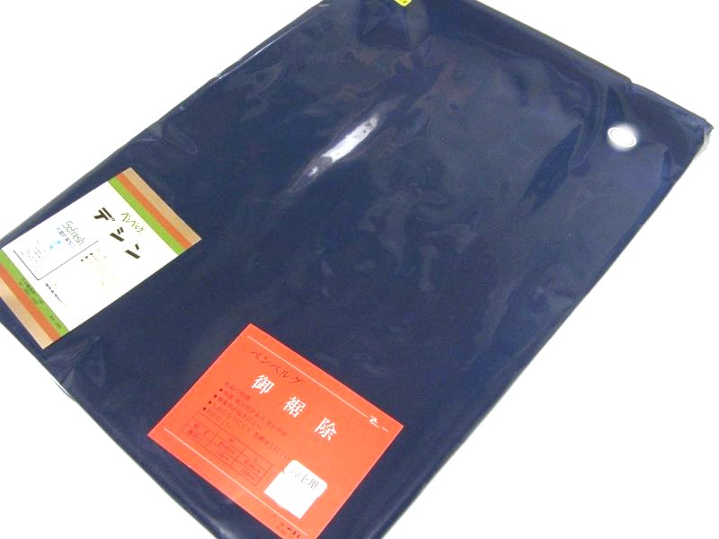 【送料無料】おとこ裾除け ブルー色 Ｌサイズ（ベンベルグ素材）男物仕立て上がり品 送料無料 ポスト投函 素材：キュプラ 日本製 結婚式 入学式 卒業式 成人式 お茶会 下着 着物 和装下着 踊り 日本舞踊 男性性用 新舞踊 【パッケージ違う場合あり】