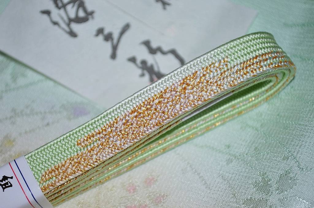 長尺帯締め】【ゆったり帯締め】正装用長尺帯締め帯揚げセット