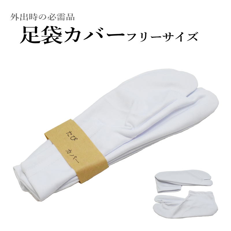 楽天市場】白梅 謹製 綾織 フォーマル 草履 二枚芯 No.09773030 鼻緒