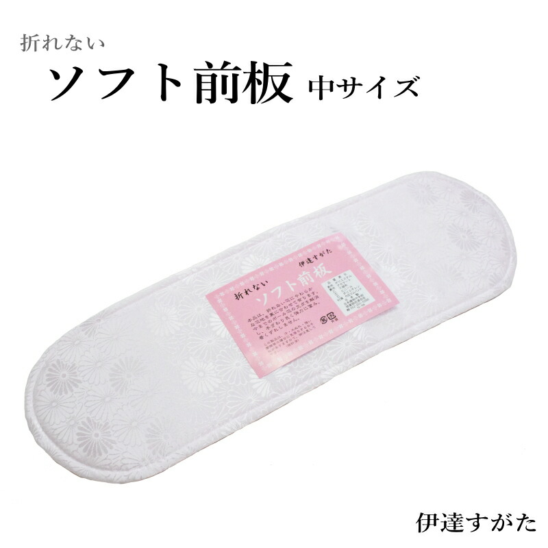 楽天市場】キモノクリップ赤色１個（大サイズ/箱無/ハンディクリップ/着付け グッズ 着物 着付け クリップ）【メール便（ゆうパケット）OK】 : キモノ 仙臺屋３号店