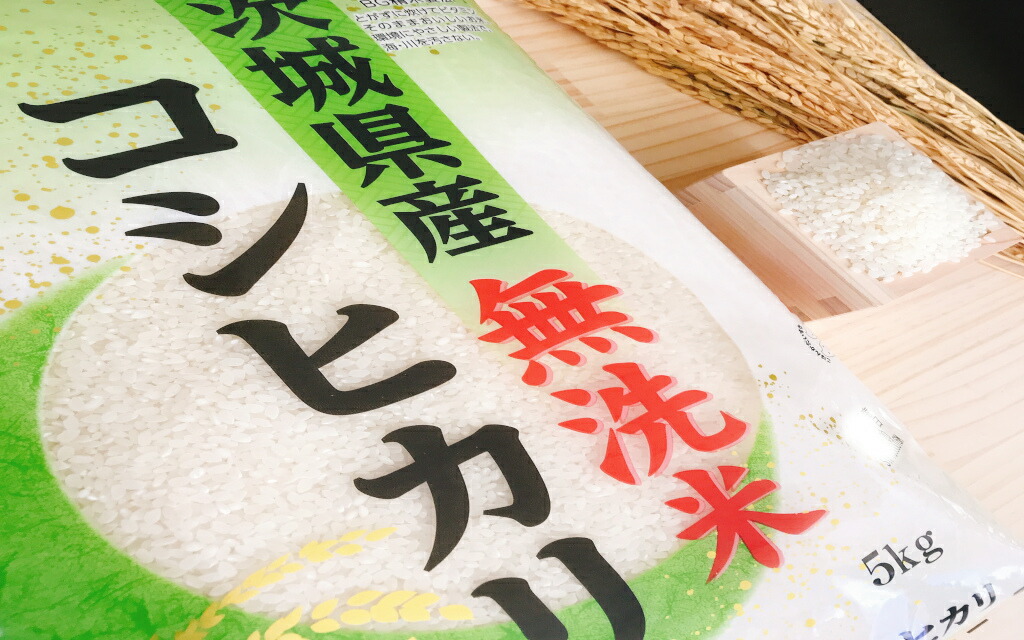 【楽天市場】お米 BG無洗米 10kg(5kg×2） 茨城県産コシヒカリ 令和3年産：千田みずほ 楽天市場店