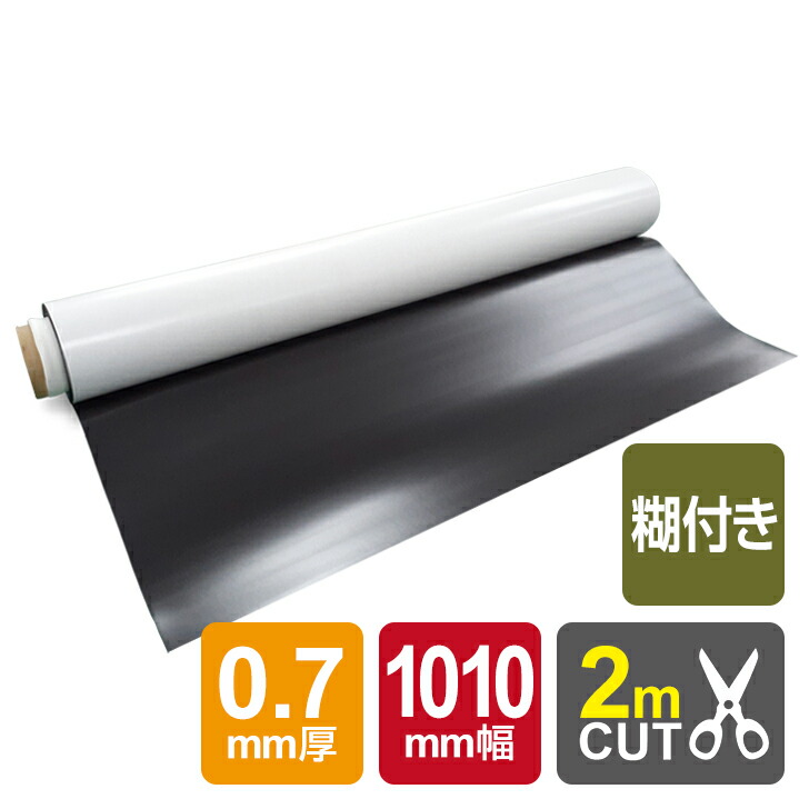 1010おまとめ専用品 Z04－4281 近鉄10100系 前面ホロ | 鉄道模型店