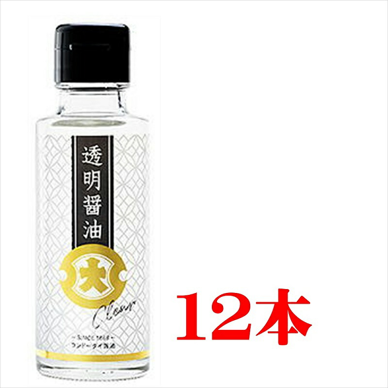 市場 ヤマア 松合食品 送料無料 薄口醤油１Ｌ×6本セット 熊本しょうゆ 醤油 九州しょうゆ 熊本