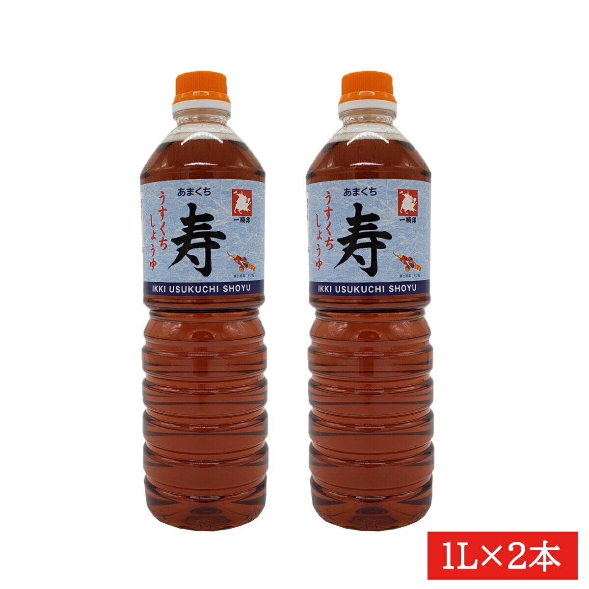 楽天市場】緑屋本店 紫 濃口醤油１Ｌ×２本セット 送料無料 人吉 球磨 緑屋 一騎印 九州しょうゆ 醤油 人吉醤油 緑屋醤油 濃い口醤油 濃い口  うまくち 緑屋うまくち 一騎 濃口 こいくち 人吉 球磨 うまくち 人吉球磨 人吉で１番人気 老舗 むらさき : 鮮ど市場