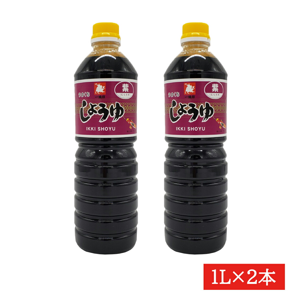 楽天市場】マルエ 野菊うまくち醤油 1L×2本【送料無料 九州 うまくち醤油 九州あまくち 濃口醤油 こいくち醤油 福岡醤油 甘い 福岡しょうゆ 大牟田しょうゆ  九州醤油 マルエしょうゆ マルエ醤油 福岡 大牟田 柳川 久留米 博多 大川 筑後 福岡で人気 九州の醤油 醤油 ...