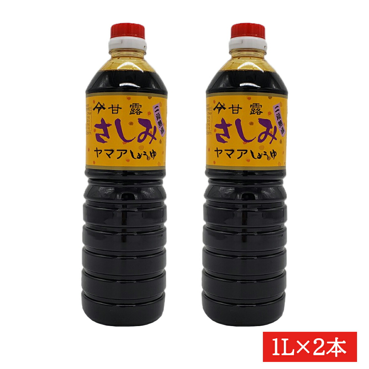 数量は多い 九州甘口さしみ醤油 420ml×3本セット materialworldblog.com