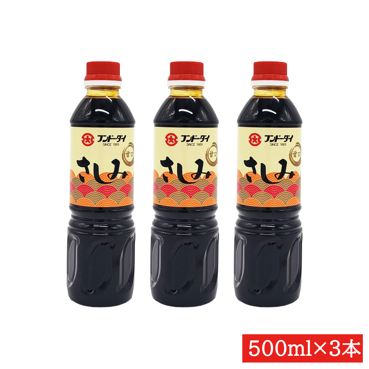 お気に入 富士甚醤油 あまくち九州醤油 360ml × 2本 trustedauto.com.au