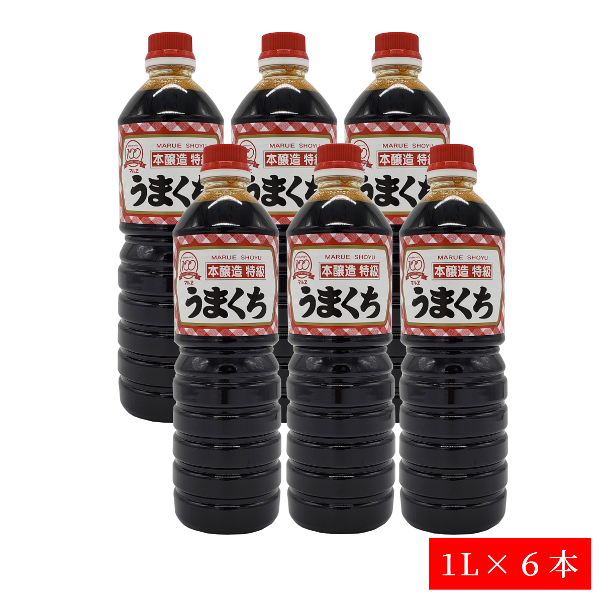 楽天市場】緑屋本店 紫 うまくち醤油１Ｌ×6本セット 送料無料 人吉 球磨 緑屋 一騎印 九州しょうゆ 醤油 人吉醤油 緑屋醤油 濃い口醤油 濃い口 うまくち  緑屋うまくち 一騎 濃口 こいくち 人吉 球磨 うまくち 人吉球磨 人吉で１番人気 老舗 むらさき : 鮮ど市場