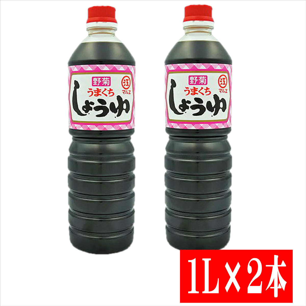 楽天市場】緑屋本店 紫 濃口醤油１Ｌ×２本セット 送料無料 人吉 球磨 緑屋 一騎印 九州しょうゆ 醤油 人吉醤油 緑屋醤油 濃い口醤油 濃い口 うまくち  緑屋うまくち 一騎 濃口 こいくち 人吉 球磨 うまくち 人吉球磨 人吉で１番人気 老舗 むらさき : 鮮ど市場