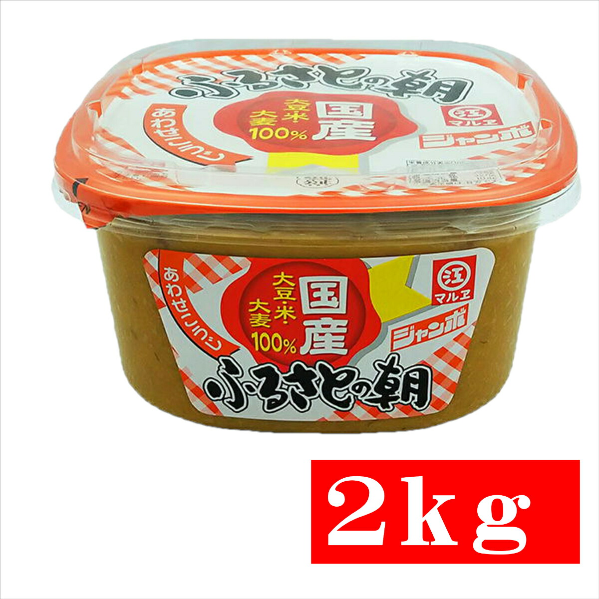 市場 緑屋本店 塩麹 塩こうじ 250ｇ 一騎味噌