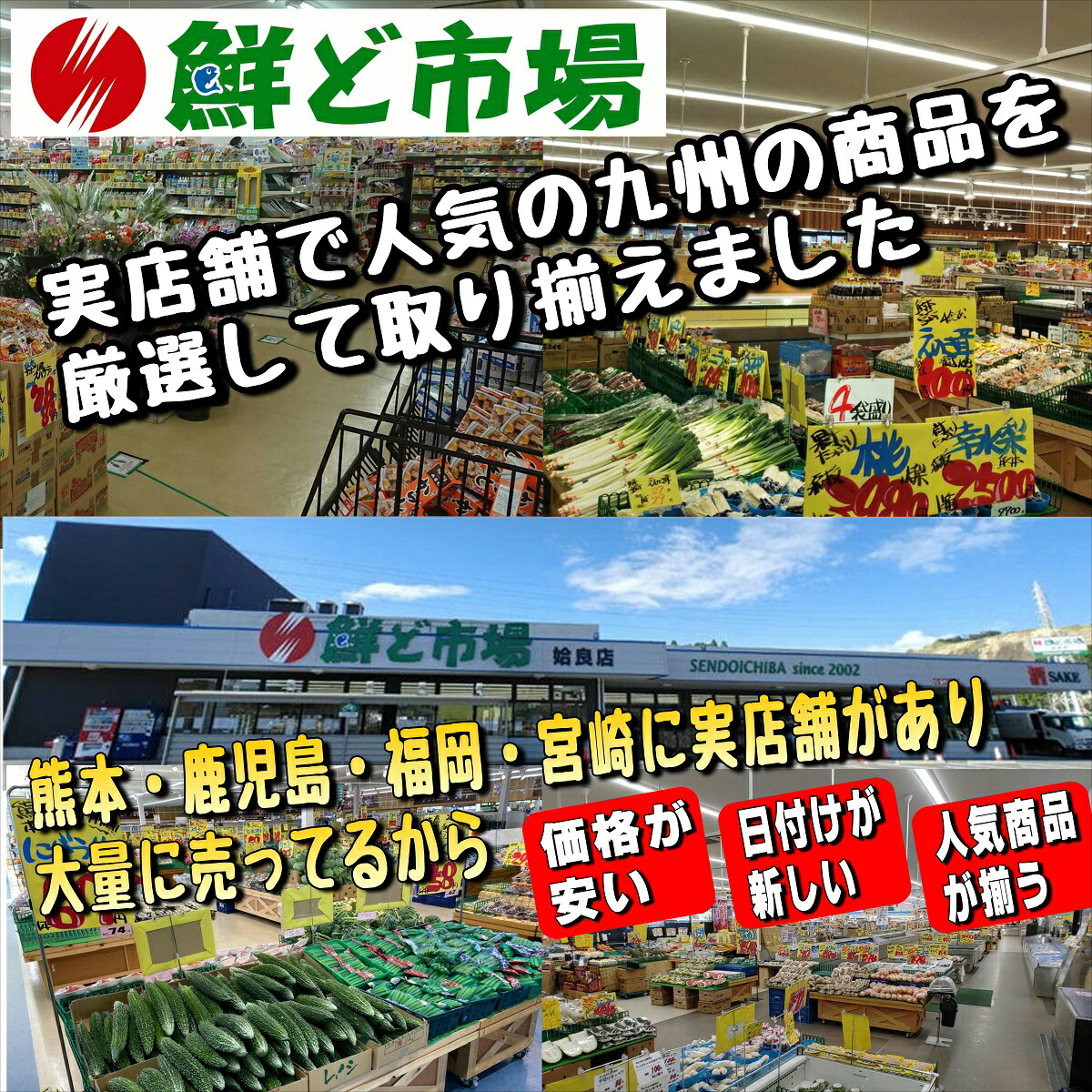 市場 マルエ 大牟田 福岡 送料無料 マルエ合わせみそ ふるさとの朝 ふるさとの朝合わせこうじみそ ジャンボ みそ マルエみそ 2kg×4個