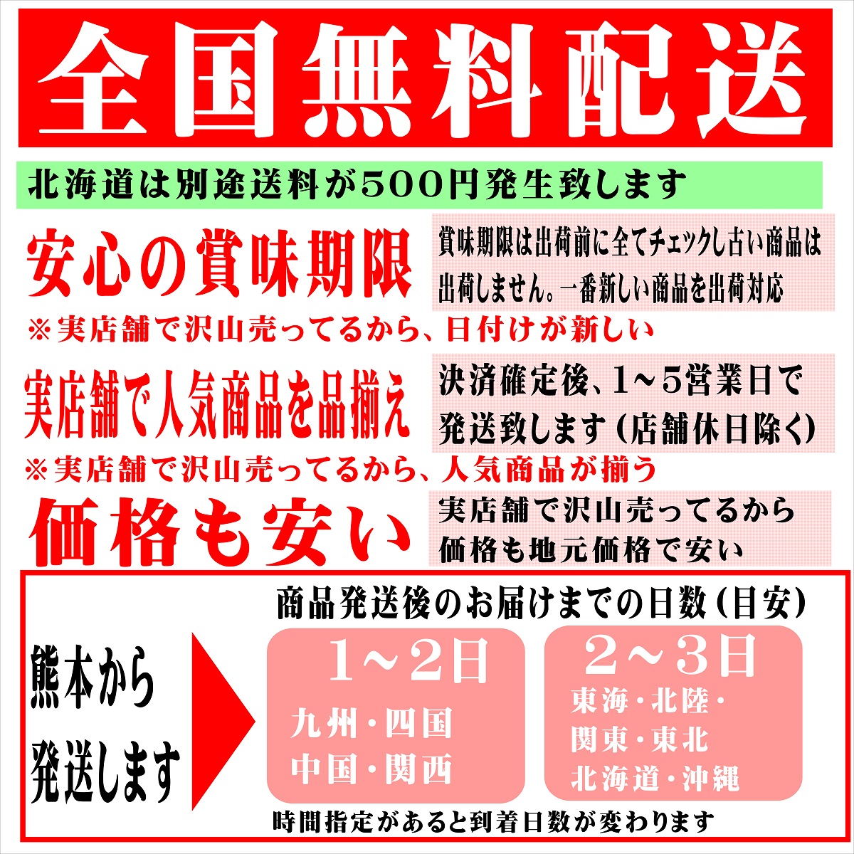 2021人気の 薄口醤油 素材を活かす薄口しょうゆ 淡口しょうゆ≪うすくち醤油