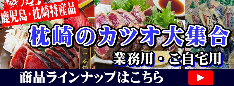 楽天市場】宮島醤油 ちゃんぽんスープ 粉末(5人前）×8袋 長崎 佐賀 九州 ちゃんぽん 本場 豚骨 白濁 粉末 人気 : 鮮ど市場