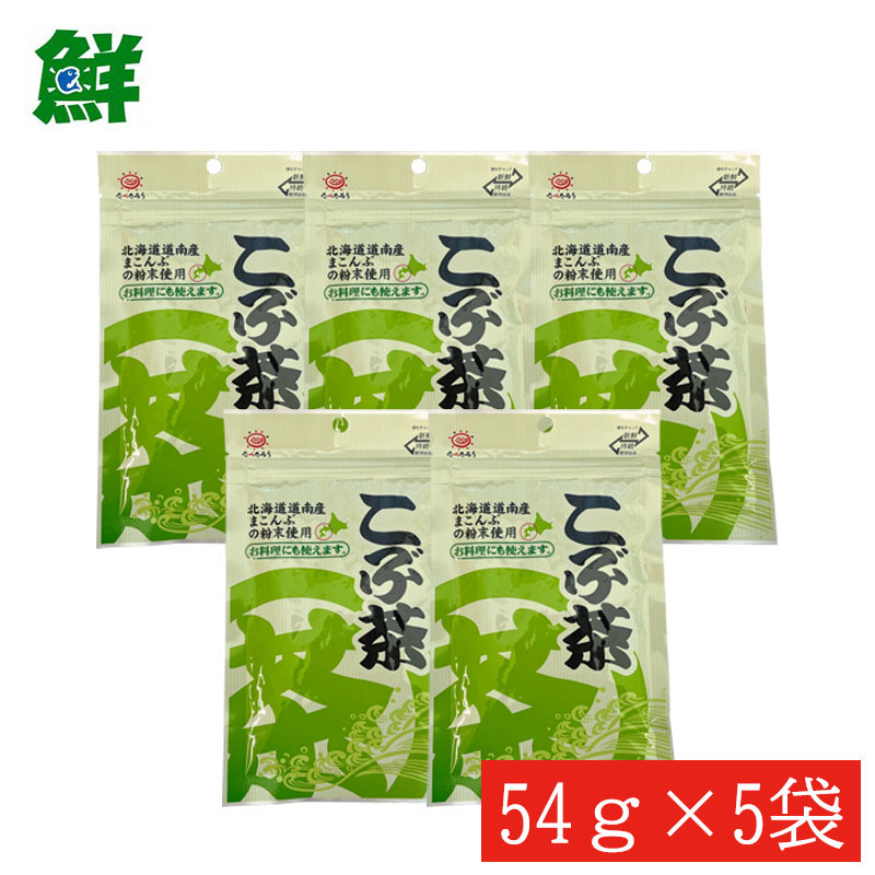 レビュー高評価の商品！ 北海道道南産真昆布 梅こぶ茶80g ✖️２袋