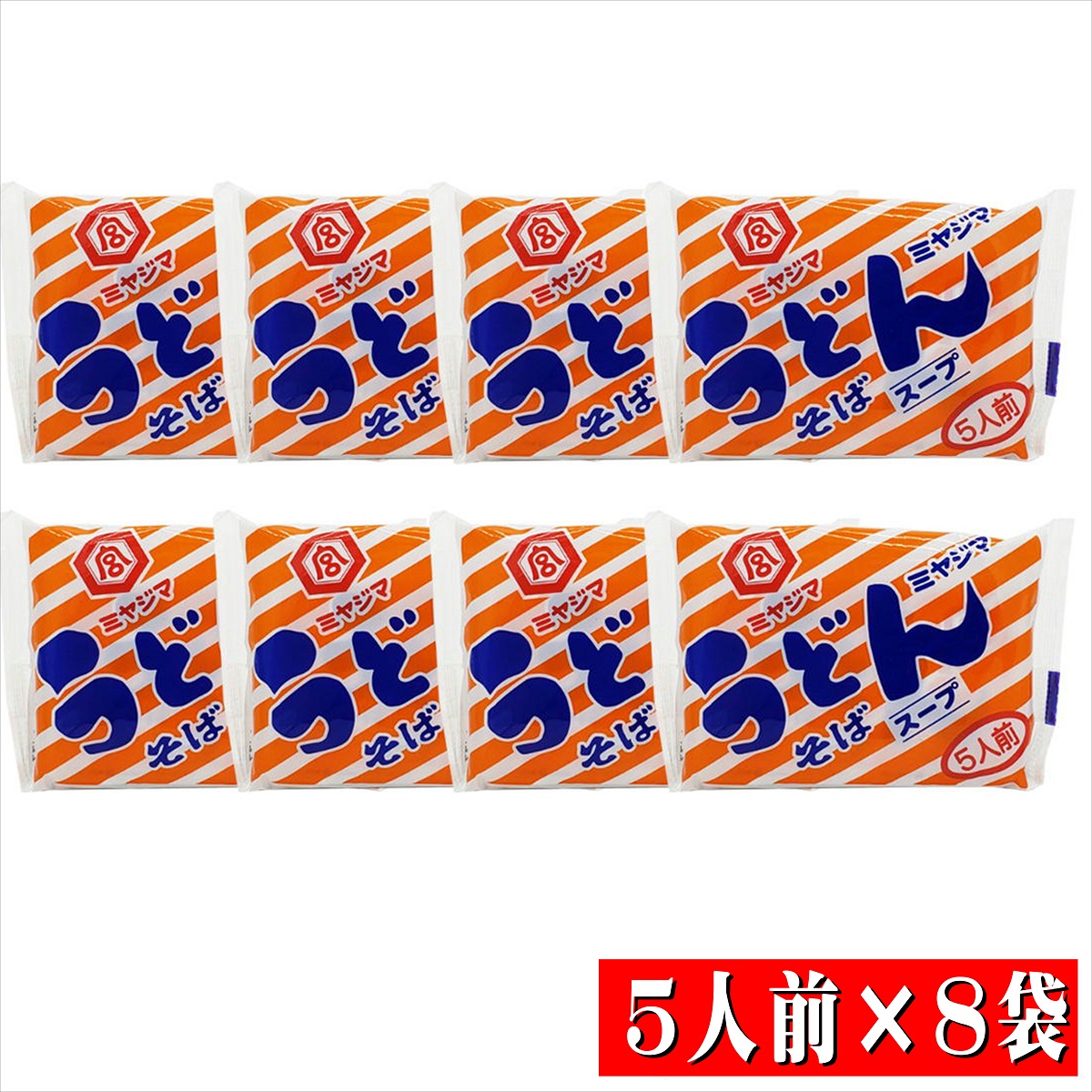 買取り実績 ニビシ カロ博多うどんスープ 80g 2人前 ×10袋 博多うどん 本場 福岡 カロ ニビシ醤油 人気 元祖 かろうろん qdtek.vn