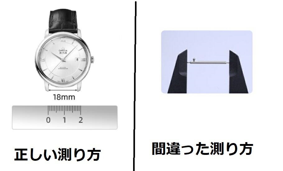 市場 10個 スライド式バネ棒 クイックリリーススプリングバーピン ベルト 12mm~24mm 時計ストラップ バンド