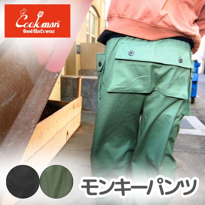 ブランド名商品目録