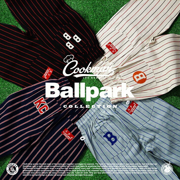 COOKMAN クックマン ベースボール パンツ シェフパンツ メンズ レディース シェフパン Chef Pants ボールパークコレクション ウエストゴム リラックス カジュアル