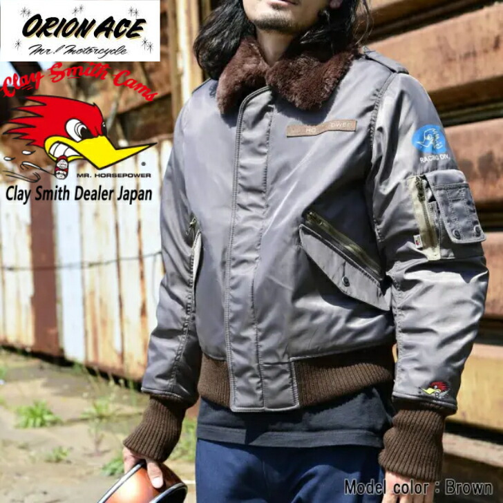 楽天市場】CLAY SMITH（クレイスミス） CSY-4001 SPEED 1 メッシュ