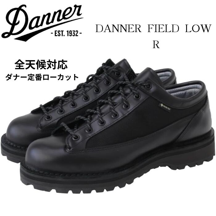 ブランド名商品目録