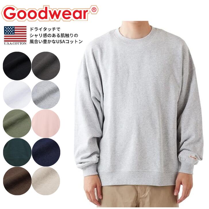 楽天市場】Goodwear グッドウェア トレーナー メンズ レディース
