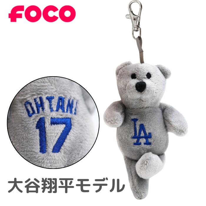 楽天市場】【MLB公式】ロサンゼルス・ドジャース 山本由伸 18番