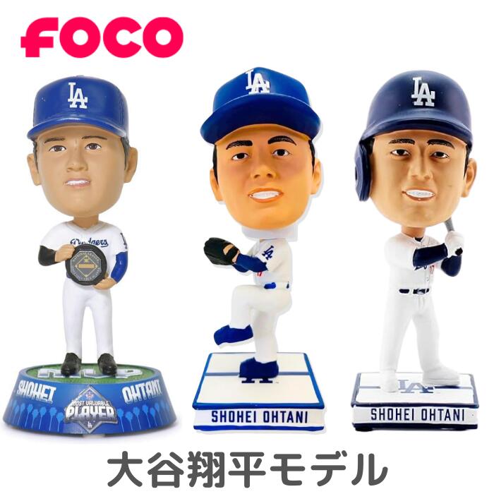 楽天市場】【完売】MLB公式 ダルビッシュ有 ボブルヘッド フィギュア