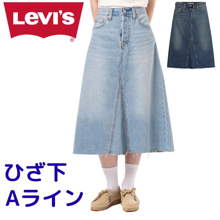 楽天市場】エビスジーンズ エビスドンナ デニムミニスカート カモメ