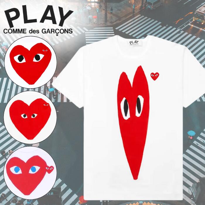 楽天市場】＼ポイントアップ中／ COMME des GARCONS コムデギャルソン