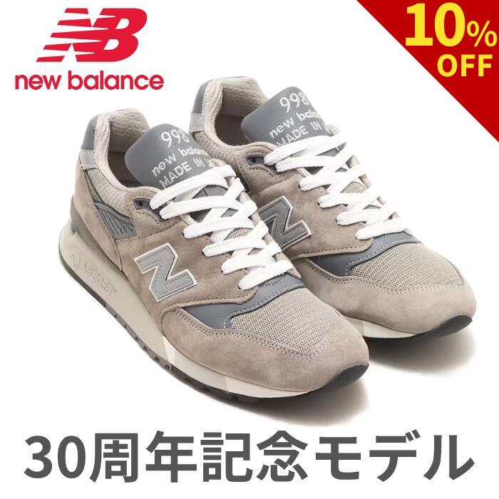 ブランド名商品目録