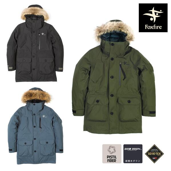 楽天市場 フォックスファイヤー Foxfire ジャケット メンズ ホス オーロラ コラボ Foxfire Hosu Aurora Jkt ゴアテックス Gore Tex Down ダウンジャケット 3way Jacket Jaket アウター ジャンパー ブルゾン アウトドア メンズ 男性用 Fh 3732 アウトドア スポーツ