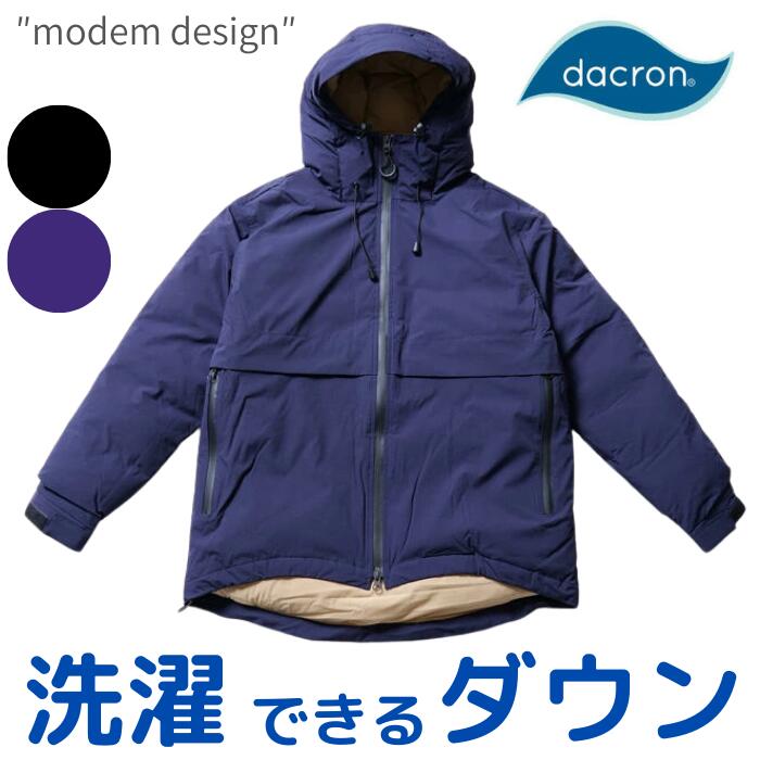 ブランド名商品目録