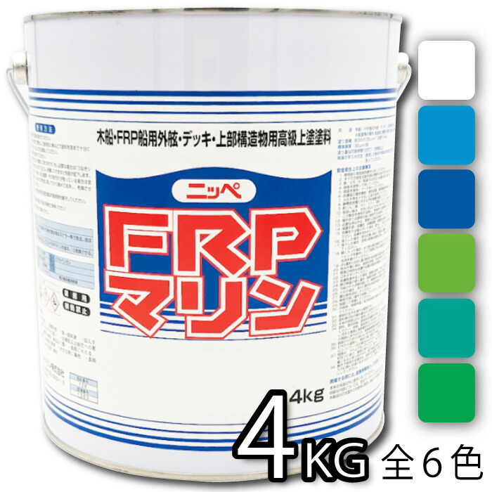 3992円 18mm x100m レジャーボート 係船索 アンカーロープ 建築