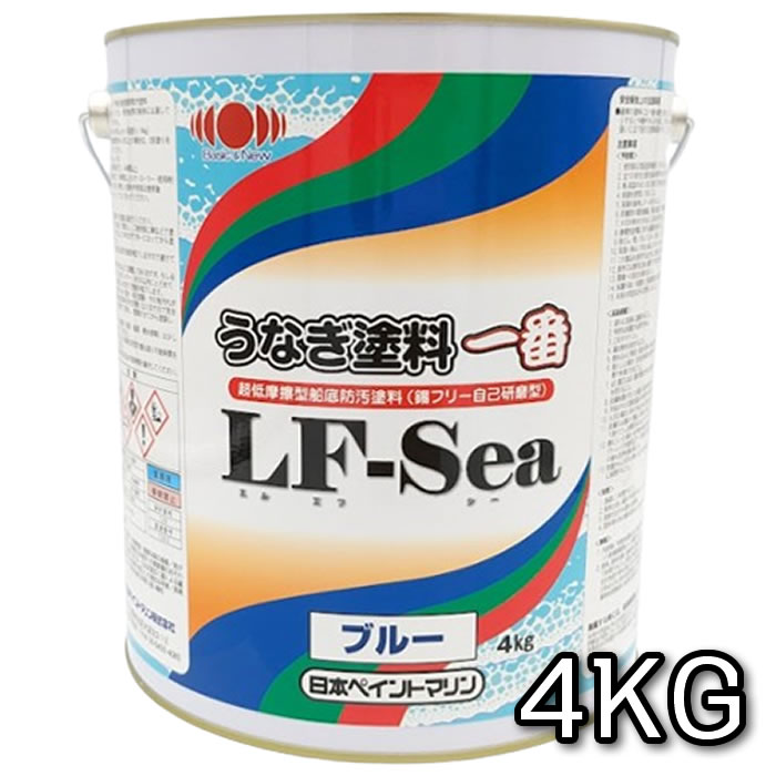 楽天市場】お手軽メンテナンス！ FRPマリン 各色 4kg 【日本