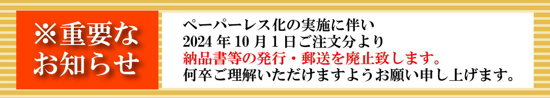 楽天市場】加水分解型船底塗料 ニューマリンゴールドDXプラス