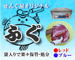 楽天市場】ファインバブル（マイクロバブル）・エアレーションシステム