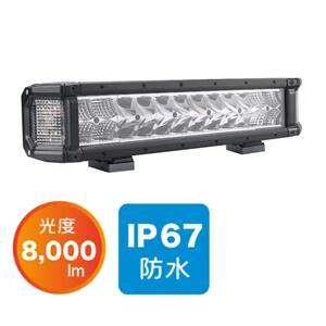 BMO ジャズバンド百貨店LEDともし火32灯 [40A0022] 光度：8000ルーメン マリンスポーツ-その他-ボート
