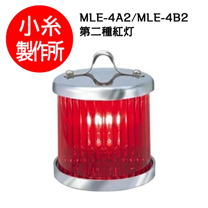 【良】掛軸 2点 Amazon | タカショー ガーデンアップライト 12V/24V ルーメック