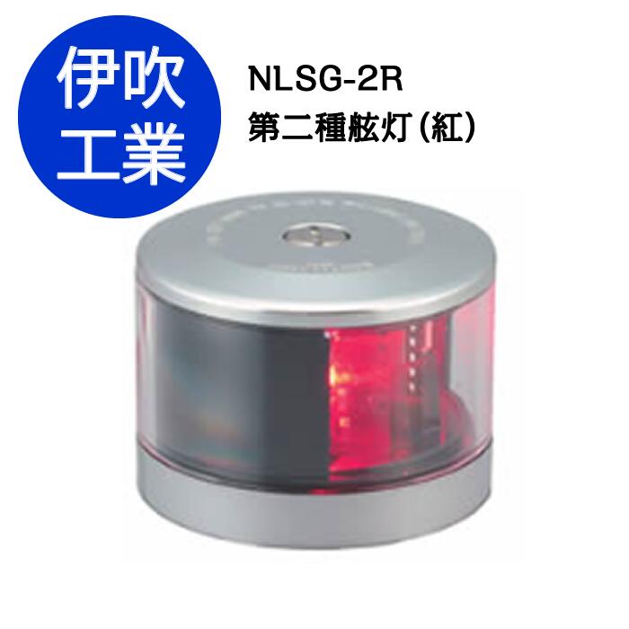 恩田 灯世 スタンディパネル N-WGN エヌワゴン JH1 JH2 スタンダード系 後期 左 テールランプ