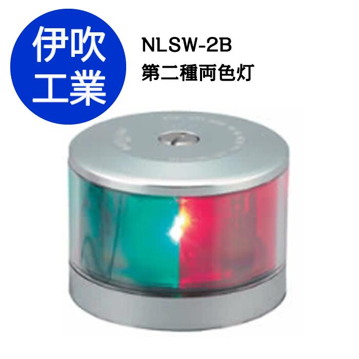 nlsw-2b-main.jpg