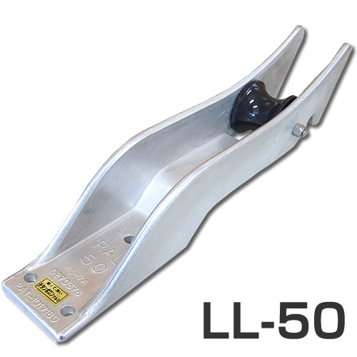 ロング巻き LL-50 （プラローラータイプ） 船がかり巻き